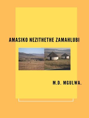 cover image of Amasiko nezithethe zamaHlubi